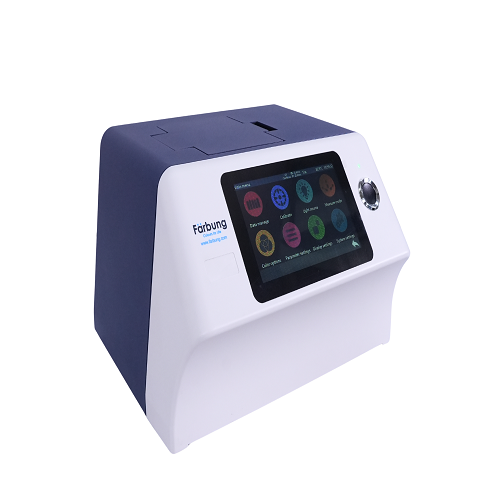 Benchtop Spectrophotometer Manufacturer & Price, Supplier